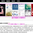 澳门6合宝典最新版本下载安装v3.0.0